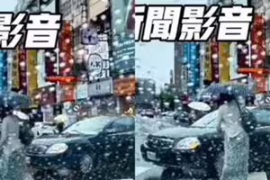 孕婦走斑馬線險遭撞！黑車完全不讓她嚇到往後跳 驚險影片曝
