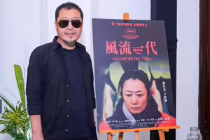 坎城名導賈樟柯新作台灣首映 《風流一代》一拍趙濤就是18年