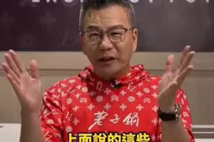 名醫出手搶命！沈玉琳傳猛爆性肝炎昏迷轉加護病房 病史起底患1疾病
