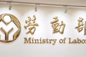 勞退新制上路!「月領、一次領」變了 全台千萬人受影響 勞退新制上路!「月領、一次領」變了 全台千萬人受影響