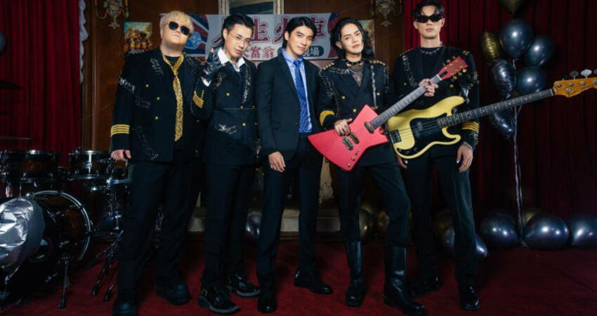 TRASH新單曲MV藏驚喜！重要家人現身 參賽真人秀節目