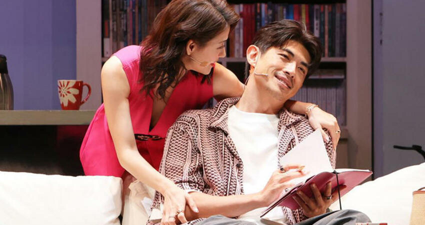 早知歐陽妮妮懷孕 王子驚吐「搞不好是意外」