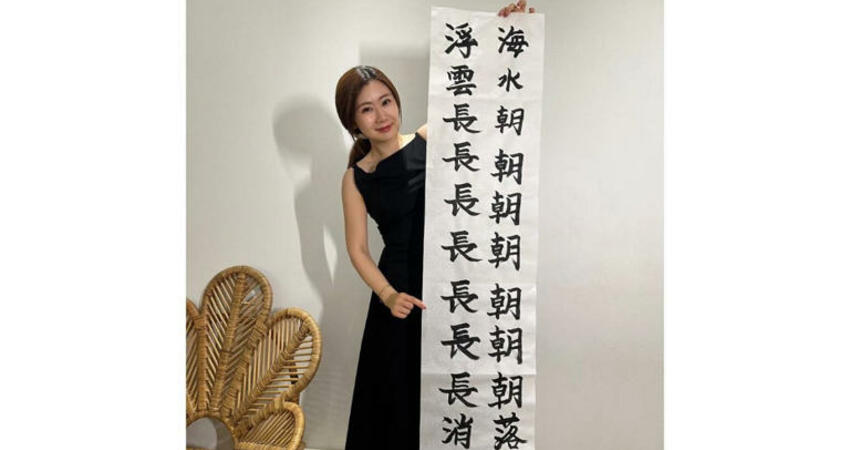 不想在電視上看到誰？日本民眾點名4女星 第1名是「她」