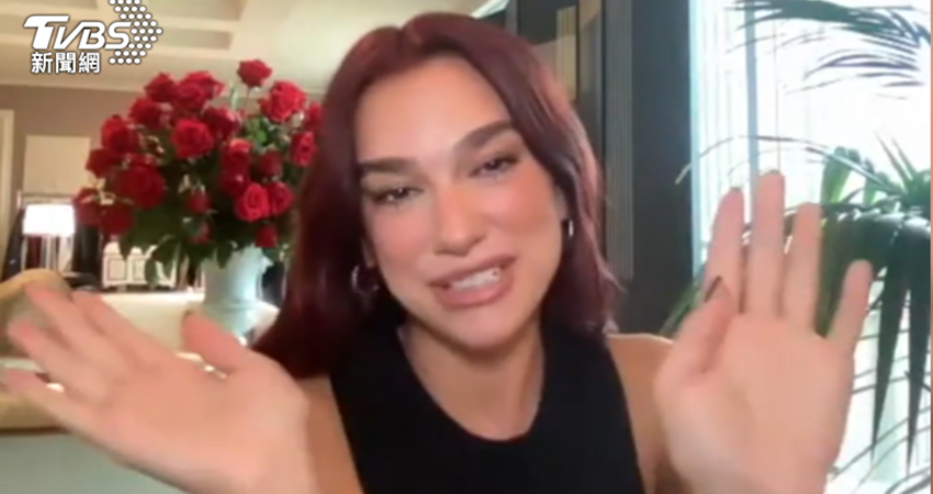 Dua Lipa11月來台！TVBS專訪喊中文 曝最想吃蔥抓餅