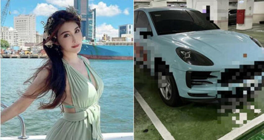 女星楊麗菁保時捷遭噴漆「X女」 前男友花錢教唆下場曝光