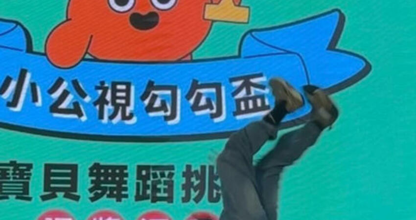 Bboy NANA媽砸2百萬！養出9歲「霹靂舞世界冠軍」 終極目標大公開