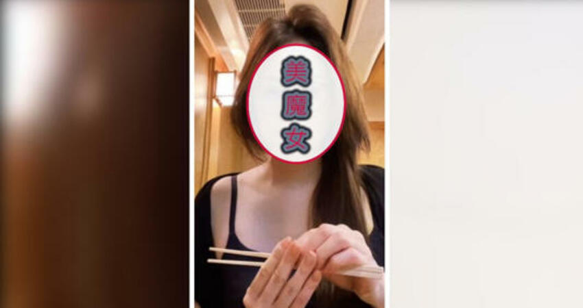 日本52歲美魔女模特兒素顏曝光！逆齡顏值震驚網