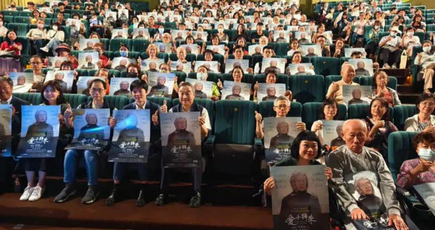 導演李靖惠「愛子歸來」台中首映感動全場