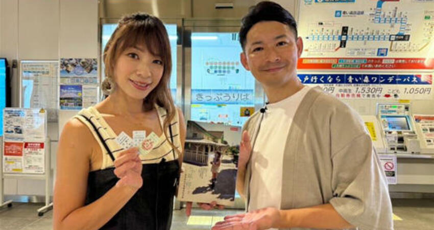 極樂日本被抓包！女主持人「陪玩男主播」畫面曝 真實關係全認了
