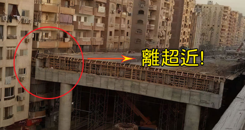 高速公路「離住家只有50公分」官方卻保證：會很安全　原來是故意這樣蓋的
