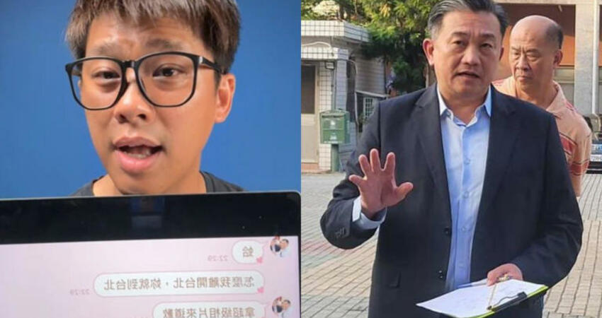 王定宇傳訊喊「拿超級照片來」！愛打卡露餡 葛斯齊放話：處理你太容易