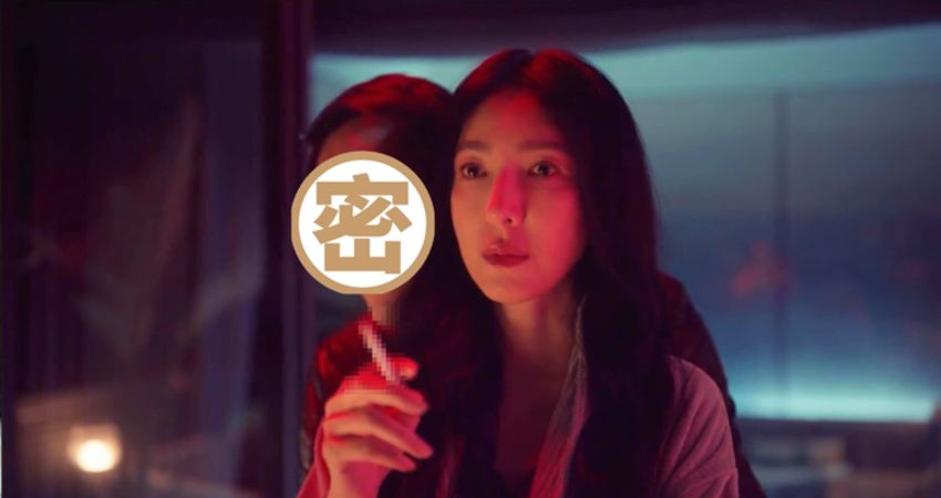 金鐘影帝客串《影后》卻瘦到認不出 網驚呆：他有演？！