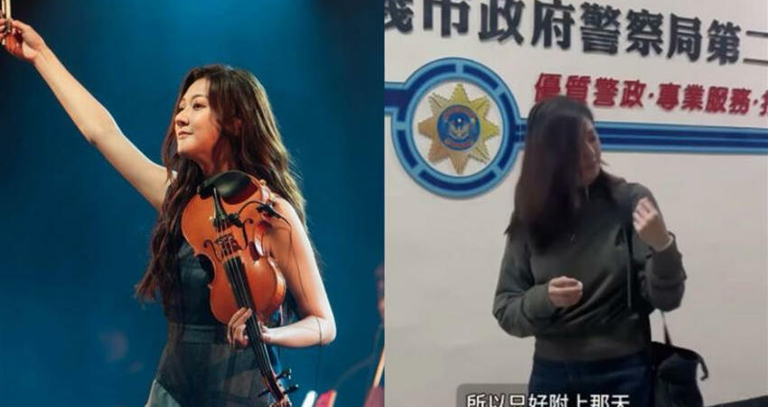 林逸欣驚爆涉詐欺案！「進警局畫面曝光」本人親上火線還原過程