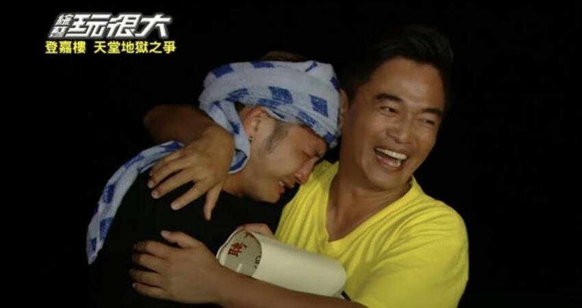 《玩很大》10年了！吳宗憲突爆換掉KID「驚人內幕」 痛哭畫面曝光