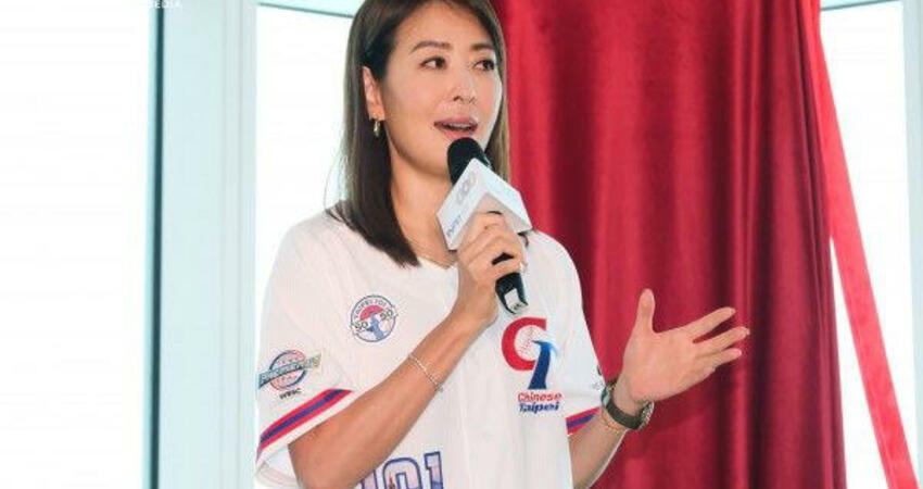 公器私用？賈永婕老公101點燈秀恩愛 被質疑不符「公益性」規定
