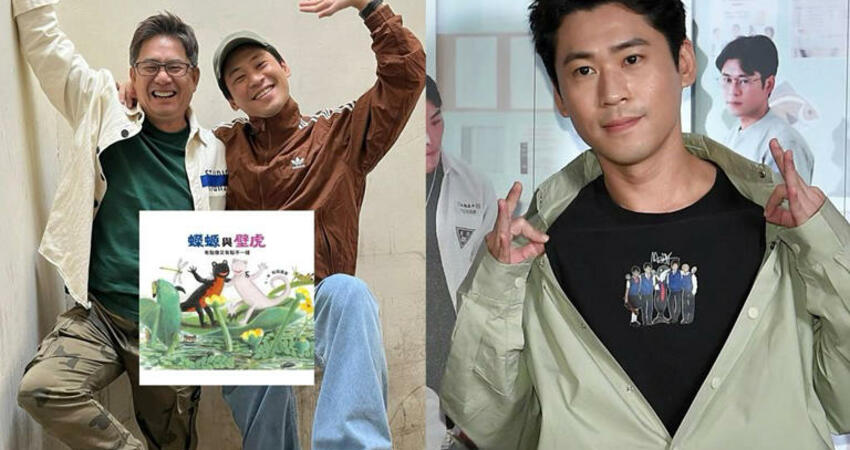 黃迪揚還原《影后》「蠑螈與壁虎」合照始末！原來是楊貴媚「牽線」
