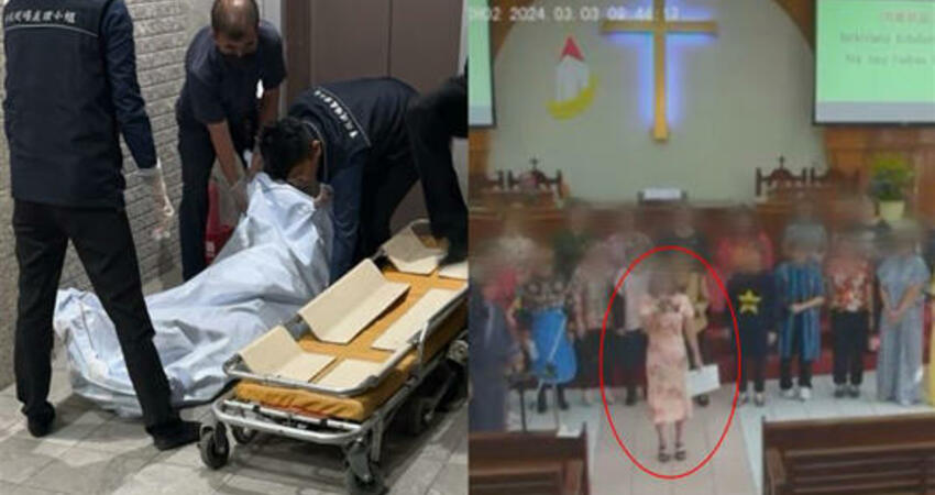 沒去教會...菜刀斷頸「臉皮外翻毀容」！高雄雙屍命案陸配定格唱詩歌