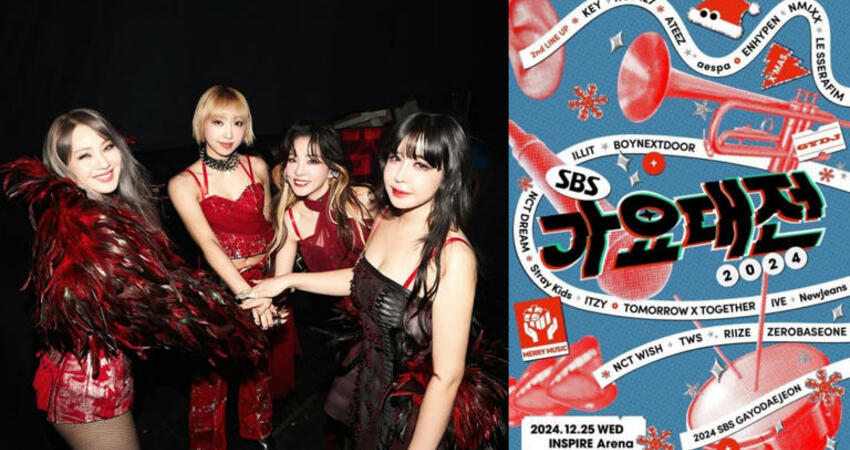 傳奇女團「2NE1」時隔10年出演《SBS歌謠大戰》！第三波陣容名單依舊超華麗