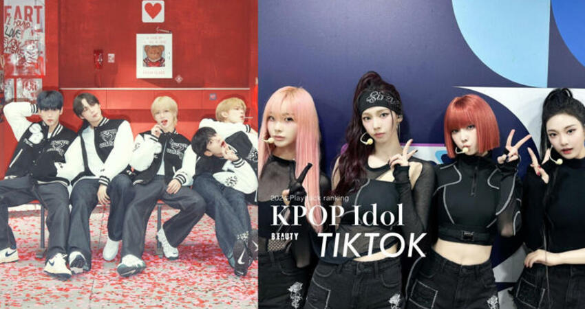 2024 Kpop偶像「TikTok播放量」TOP10：aespa僅第五？BTS、BP今年遺憾落榜！冠軍是他們