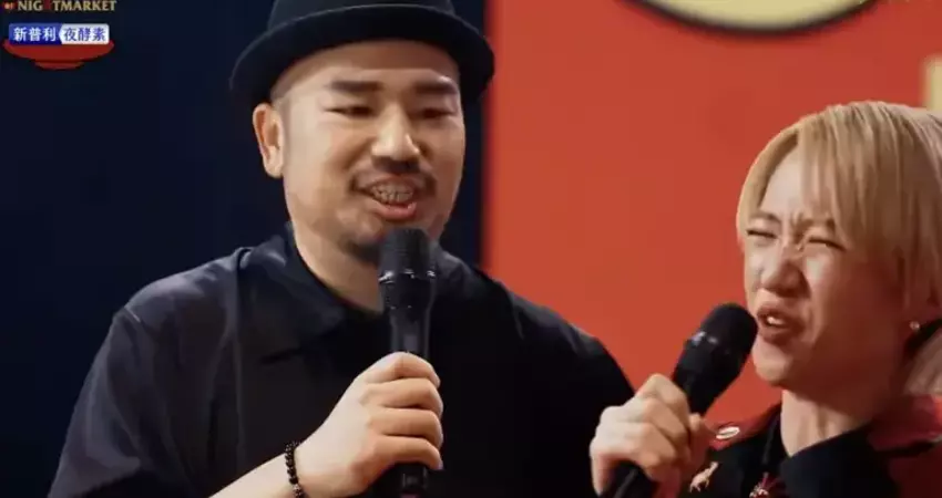 Lulu主持犯1失誤慘了 《夜市王》錄影出事