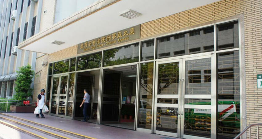 宥勝猥褻女助理二審緩刑原因出爐 法官：再犯風險低