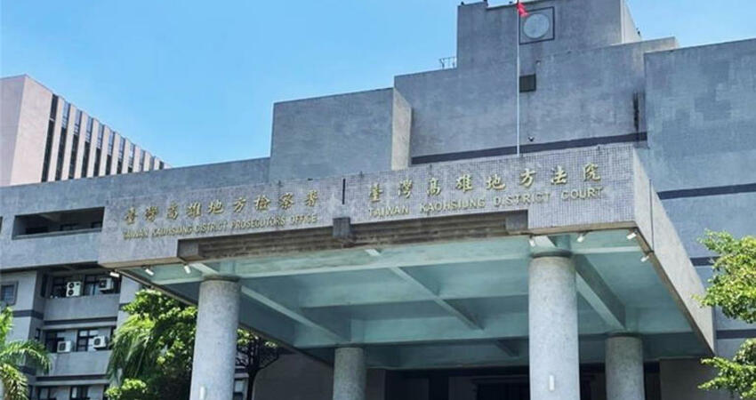 要9歲女童拍洗澡影片 還傳給同學看！噁男判刑結果曝光