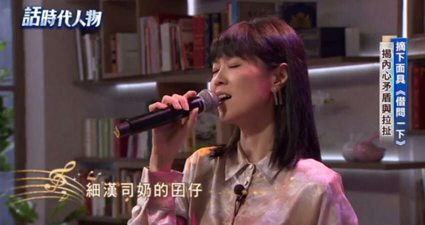 獨家／曹雅雯失戀「一週狂瘦7公斤」遭傳秘婚感情現況不藏了