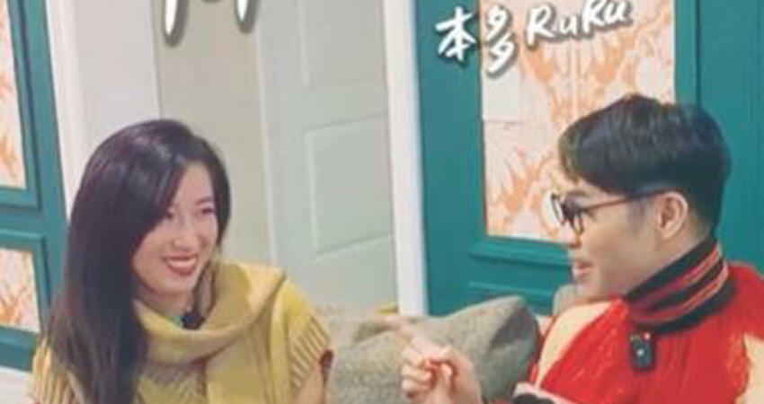 曾紅極一時！消失台灣歌壇20年 本多RuRu近況罕見曝光