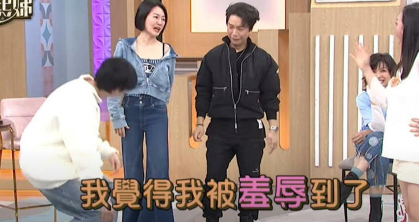 遭鮮肉襲胸摸臀畫面曝！小S開罵「覺得被羞辱」 來賓全看傻