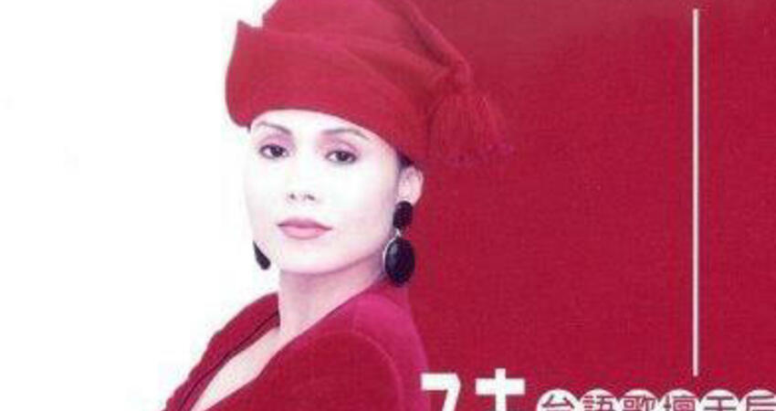 陳小雲消失26年出家當尼姑！王彩樺曝光近況 感謝她為眾生祈福