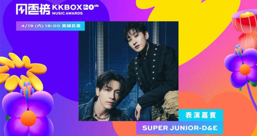 邱軍入選KKBOX百大風雲歌手！爆紅曲〈運轉人生〉擊敗〈APT.〉奪冠