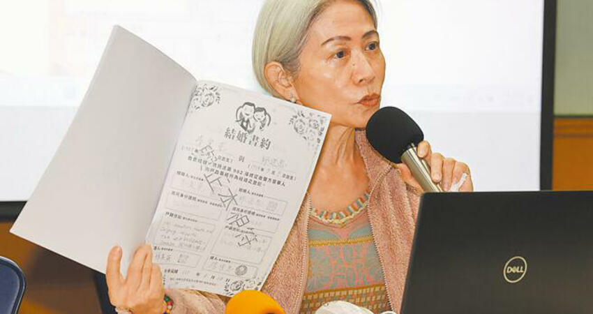 遺產風波 李怡遺孀與女兒互告