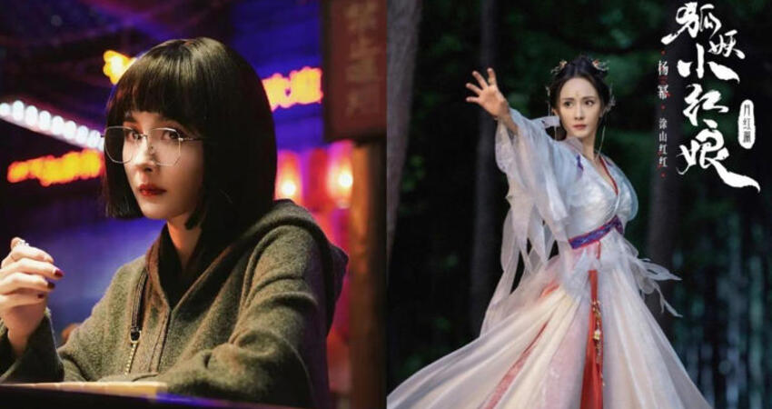 楊冪淪「2024年度最失望演員」 吳謹言靠1神作逆襲黑馬
