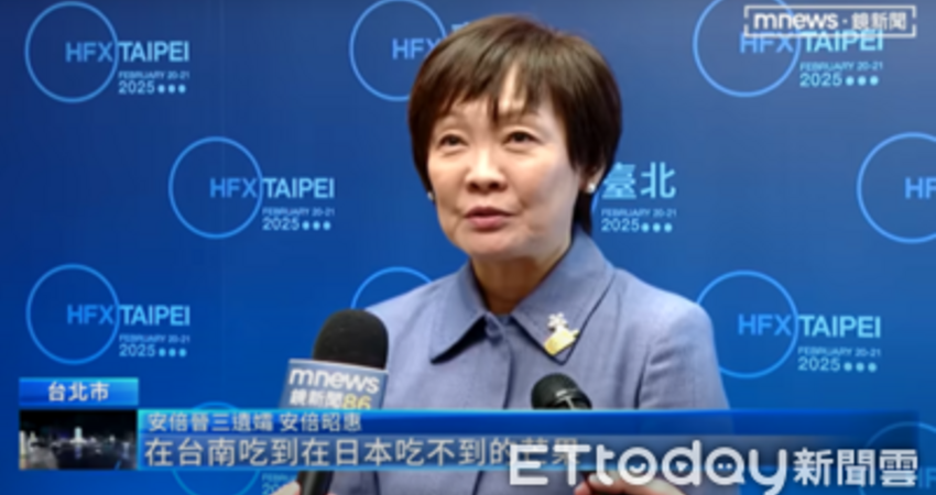 安倍昭惠夫人盛讚台南芒果好吃 黃偉哲:台日情誼像芒果一樣甜