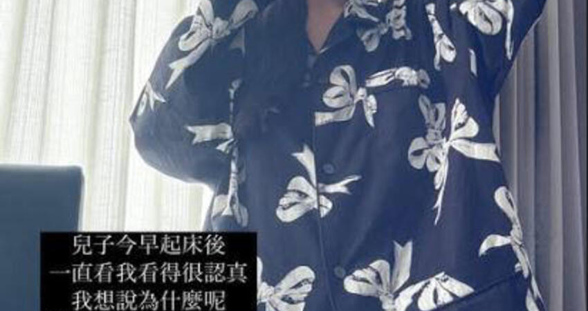 曾之喬產後首露面！當媽「居家模樣」曝光 羞喊：兒子一直看我