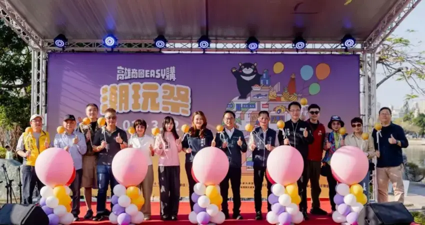 「高雄潮玩祭」首日吸引萬人朝聖 愛河燈光秀X潮流盛宴登場