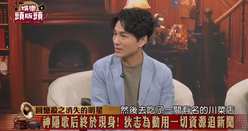 消失27年！《夢醒時分》陳淑樺喪母一度爆失智 知情者鬆口「驚人近況」