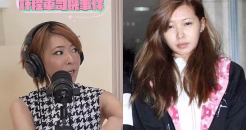 司機家屬怒槓Makiyo！稱「昏迷指數3」竟和判決書兜不攏