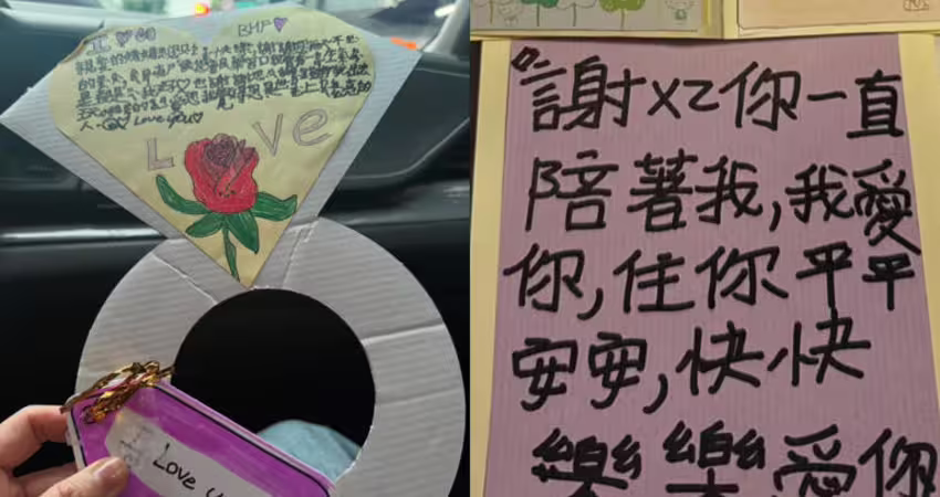 梧桐妹驚喜回台！修杰楷母親節送「2大禮」 賈靜雯虧：懂生存