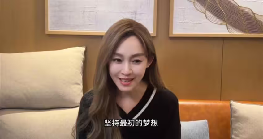 范瑋琪首戰《歌手》爆哭！破音狂抖慘遭淘汰 深夜發聲回應了
