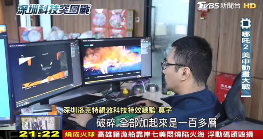 深圳重金搶人才 最快24分鐘落戶成「深圳人」