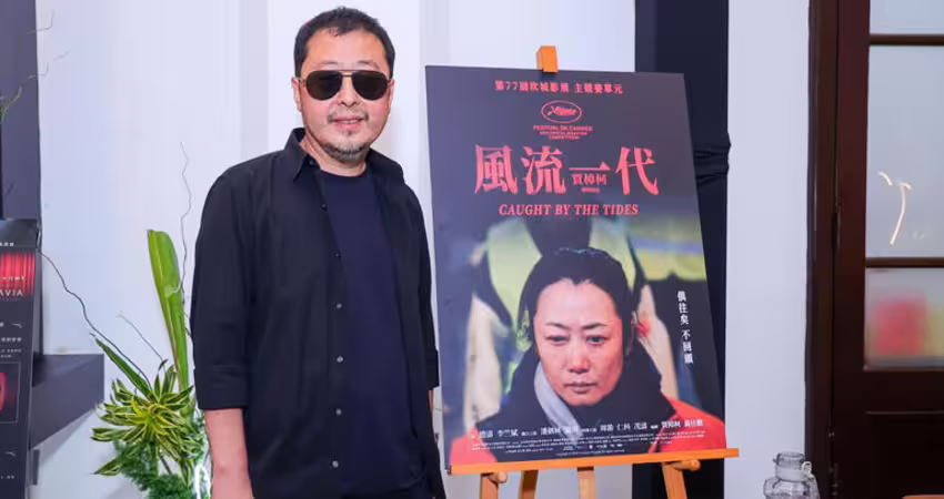 坎城名導賈樟柯新作台灣首映 《風流一代》一拍趙濤就是18年