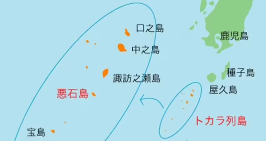 鹿兒島13天狂震逾900次！專家憂「海底岩漿庫恐遭引爆」
