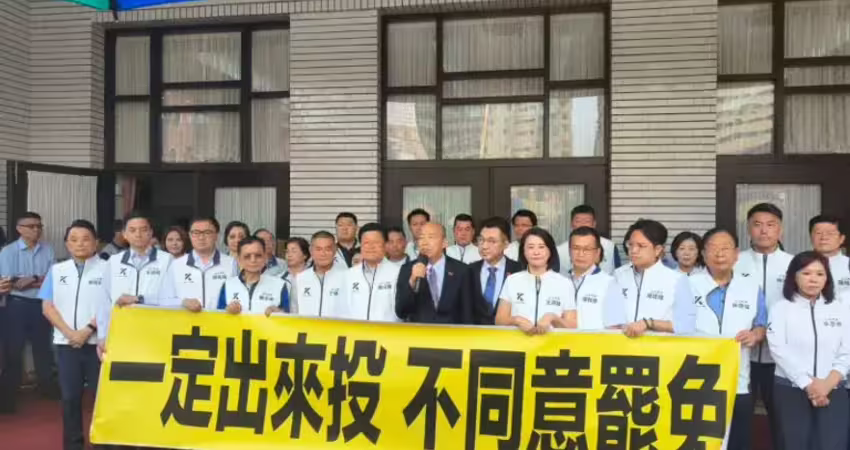 726大罷免／學者點名台灣出現5大輸家