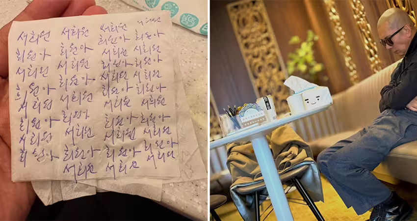 具俊曄「瘦回26年前模樣」　老友見他邊哭邊寫…拿起字條太揪心