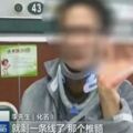 每天歪在沙發上玩手機，39歲男子差一點偏癱！