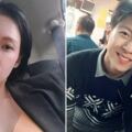 高顏值男友求婚成功！袁艾菲喜喊「我願意」，人妻身分準備上線！