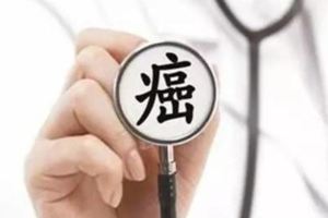 這10種小毛病最易拖成癌，可惜知道的人太少了！