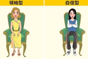 從你現在的坐姿就能判斷出你的「隱藏性格」，愛翹腳的其實是個性內向的人！