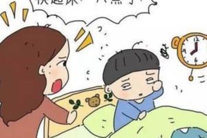 孩子總是磨磨蹭蹭？我僅用一張表格，治好了5歲女兒的拖延症！